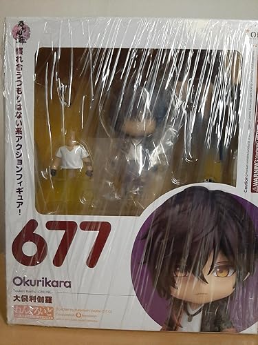 Amazon.co.jp: ねんどろいど 刀剣乱舞-ONLINE- 大倶利伽羅 ノン